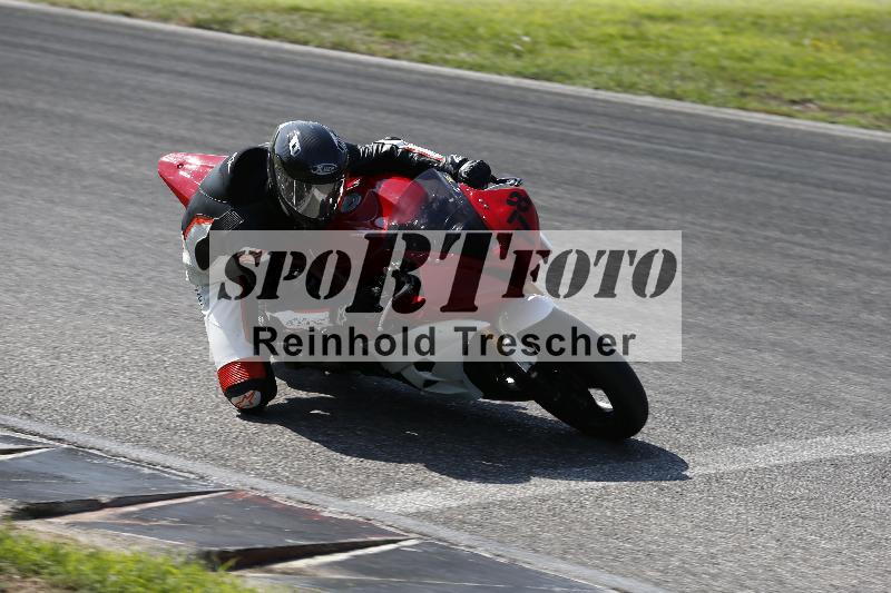 /26 23.07.2026  Speer Racing ADR/Gruppe gelb/178